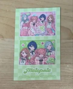 プロセカ　メロパレ　特典　モモジャン