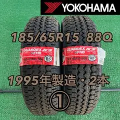 185 65 15