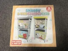 新品未使用☆ スヌーピー ２段収納ケース ボックス