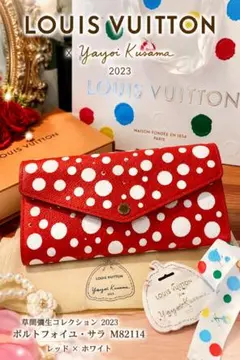 LOUISVUITTON ルイヴィトン ポルトフォイユ サラ モノグラム LV ルイ