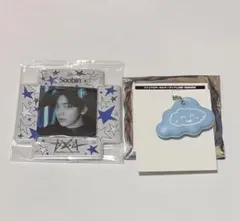 TXT トゥバ　スビン　フォトシールケース　キーホルダー　セット