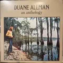 mk様 リクエスト 4点 まとめ商品