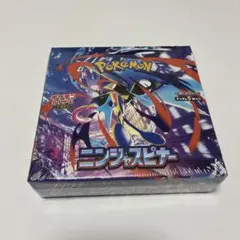 2026年最新】ニンジャスピナー BOXの人気アイテム - メルカリ