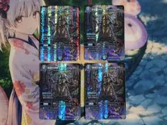 深淵の洪怖 ソクトー＝ソレクトー　４枚