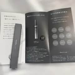 ブリリアージュ ワイドフィンガーブラシ / かりんの湯 無料回数券 18枚
