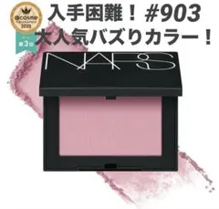 Item thumbnail for item f79e6182-1f88-4ede-94cd-7add6b590748