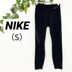 ◆NIKE◆ナイキ　ブラック フィットネスタイツ　ドライフィット