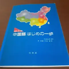 Item thumbnail for item a0f4df49-2987-4047-a90a-4ccd61aae43c