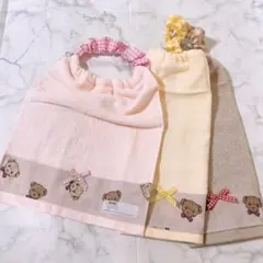 おりこうエプロン タオルエプロン 子供用 食事スタイ くま 3枚