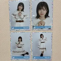 Ganba様 リクエスト 3点 まとめ商品