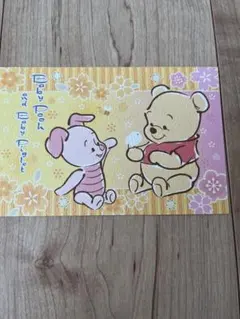 Item thumbnail for item cb721ed4-9c10-4d2f-a398-533537e946e0