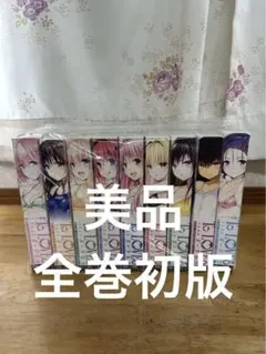 2026年最新】to loveる とらぶる ダークネス コンビニの人気アイテム