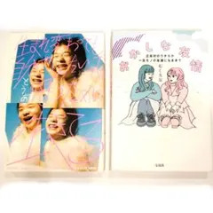 Item thumbnail for item cad3ae9d-853d-40c7-b154-9d57356e7028