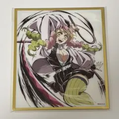 鬼滅　甘露寺蜜璃　アクリル色紙