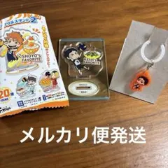 ハイキュー 赤葦京治 キャラグルメ 梟谷 赤葦 食玩 アクスタ チャーム