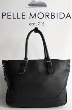 ペッレモルビダ メイデンボヤージュ ビジネスバッグ - メルカリ
