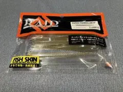 Item thumbnail for item fbceebbd-3b9e-474d-8f42-46beddcb4c96