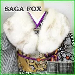 みかんちゃん様　Saga fox ファースヌード⭐︎ライトグレージュ⭐︎新品未使用 SAGA FOX（サガフォックス）の中古品の通販サイト セカンド