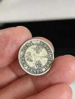 中華民国 銅貨 1936年 古銭 コレクション - メルカリ