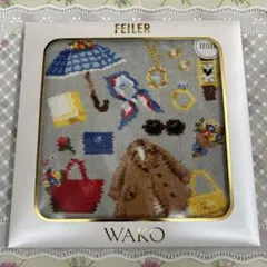 FEILER フェイラー　タオルハンカチ　和光クローゼット