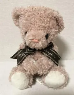 サンアロー　小さなテディベア　ぬいぐるみ　中古品 当時物 サンアロー Sun Arrow キッズベア テディベア ぬいぐるみ