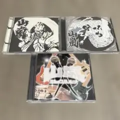 2026年最新】ZORN cd セットの人気アイテム - メルカリ