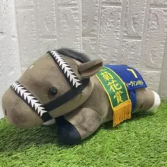 サラブレッドコレクション寝そべりBIgぬいぐるみ まとめ売り 12点 サラブレッドコレクション寝そべりBIgぬいぐるみ まとめ売り 12点