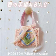 Item thumbnail for item a4111836-c9e6-4f4a-8a44-ae673153084b