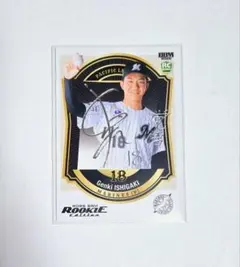 ペン様 リクエスト 2点 まとめ商品