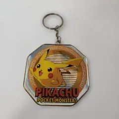 ポケモン ピカチュウ　キーホルダー　一番くじ　ポケットモンスターのサムネイル