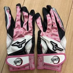 Mizuno バッティング用手袋 JLサイズ ピンク黒　鬼滅の刃　限定品