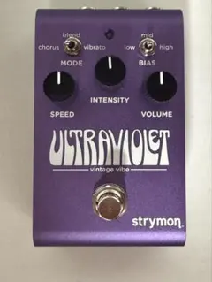 鶴坊様用guyatone ultron gst-u05 - メルカリ
