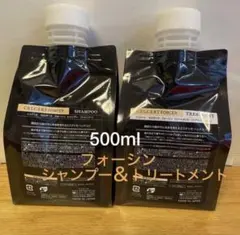 2025年最新】ESTESSiMO シャンプーの人気アイテム - メルカリ