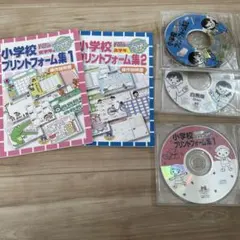 い様 リクエスト 3点 まとめ商品