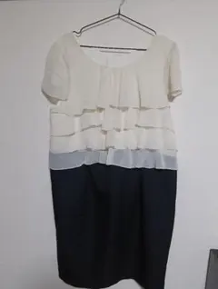 Item thumbnail for item 2dde0ae1-cfc4-4f2d-a755-f265f4097d73