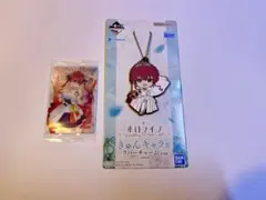 宝鐘マリン　ラバーチャームセット