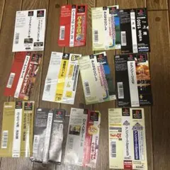 プレイステーション帯12枚　ps1