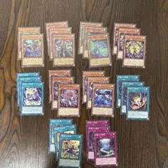 遊戯王　絢嵐　セット#3