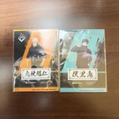 Item thumbnail for item 6ef64e2f-c10d-4b85-8cd5-2e463f22253b