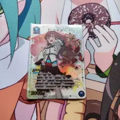 2026年最新】エリス SRの人気アイテム - メルカリ