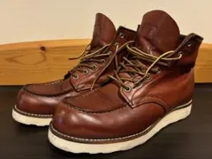 Item thumbnail for item 89efb8ab-f637-4f88-b356-10db1e2aff44