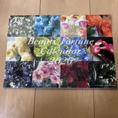 Item thumbnail for item 64a2312a-73d4-4d37-ba4c-99dcc7202cfa