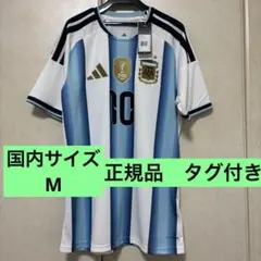 蟹江敬三様専用adidas メッシ ユニフォーム オーセンティック M - メルカリ