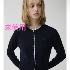 thetoe THE TOÉ Baker Cardigan サイズS ネイビー - メルカリ