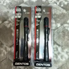 ジェントス led ランタン