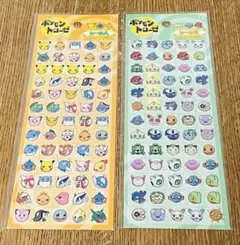 2026年最新】ポケモントローゼ シールの人気アイテム - メルカリ