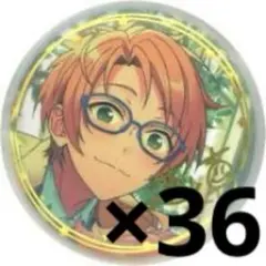 あんスタ 5周年 真 缶バッジ