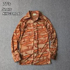 70s ビンテージ Sears シャツ 長袖 総柄 ディスコフィット 古着 M
