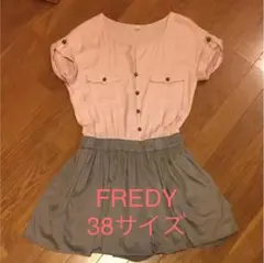 ワンピース フレディ FREDY オールインワン