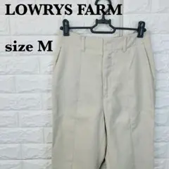 LOWRYS FARMローリーズファーム ストレートフィットパンツ【554】